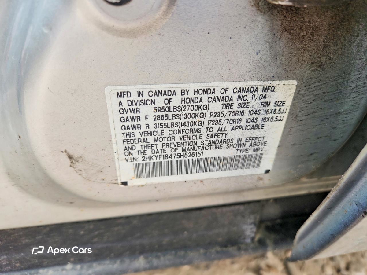 Honda Pilot 2005
