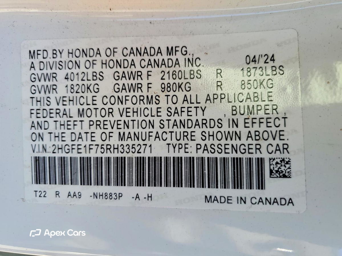 Honda Civic 2024
