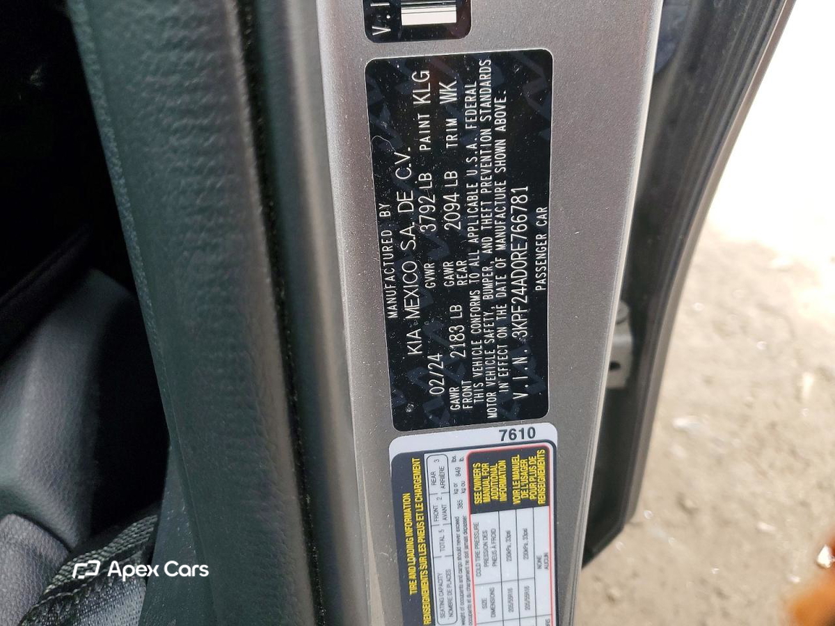 Kia Forte 2024
