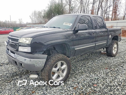 Chevrolet Silverado 2005 - Image 1 of 13
