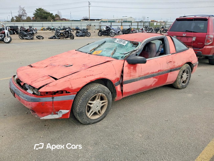 1990 Plymouth Laser - Image 1 of 5
