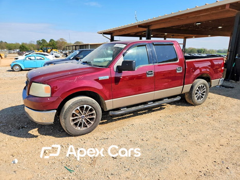 Ford F-150 2004 - Zdjęcie 1 z 12