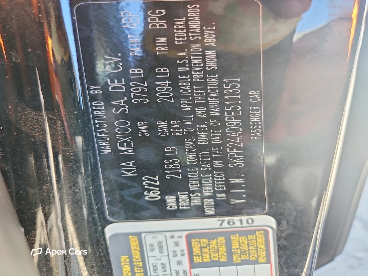 Kia Forte 2023