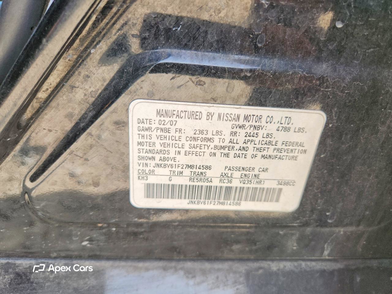 Infiniti G 2007
