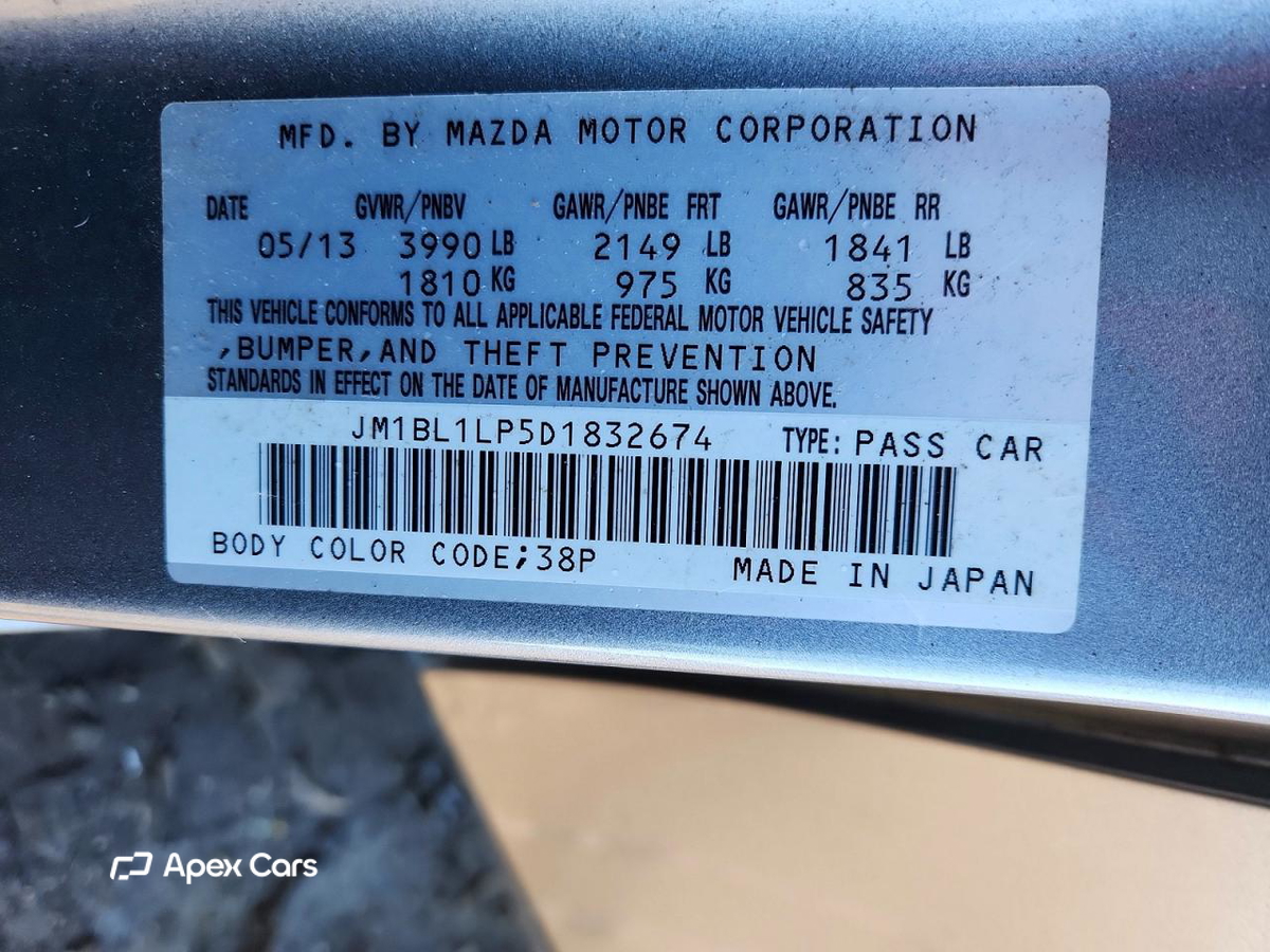 Mazda 3 2013