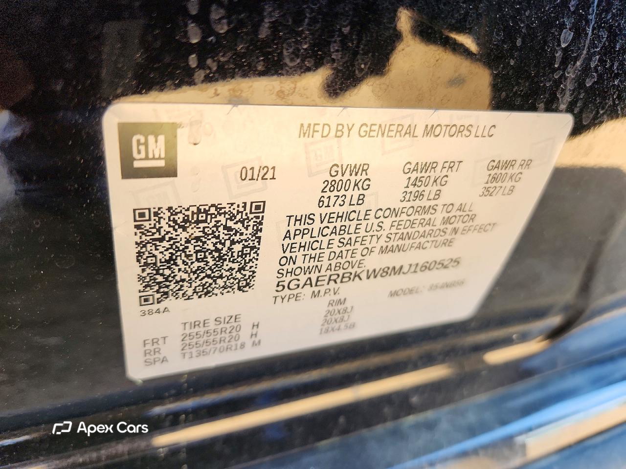 Buick Enclave 2021