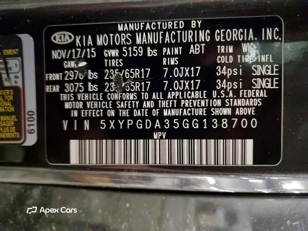 Kia Sorento 2016