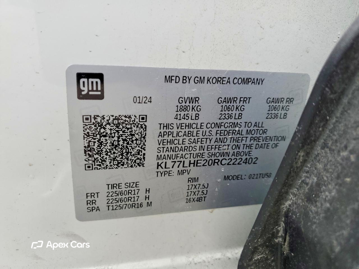 Chevrolet Trax 2024
