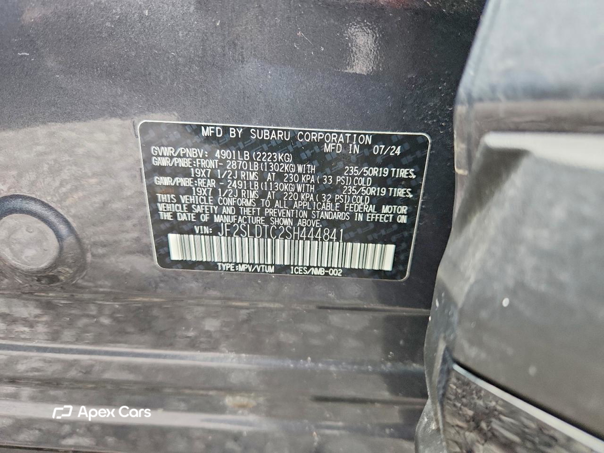 Subaru Forester 2025