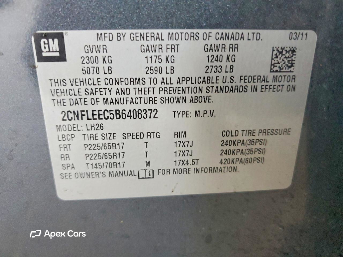 Chevrolet Equinox 2011