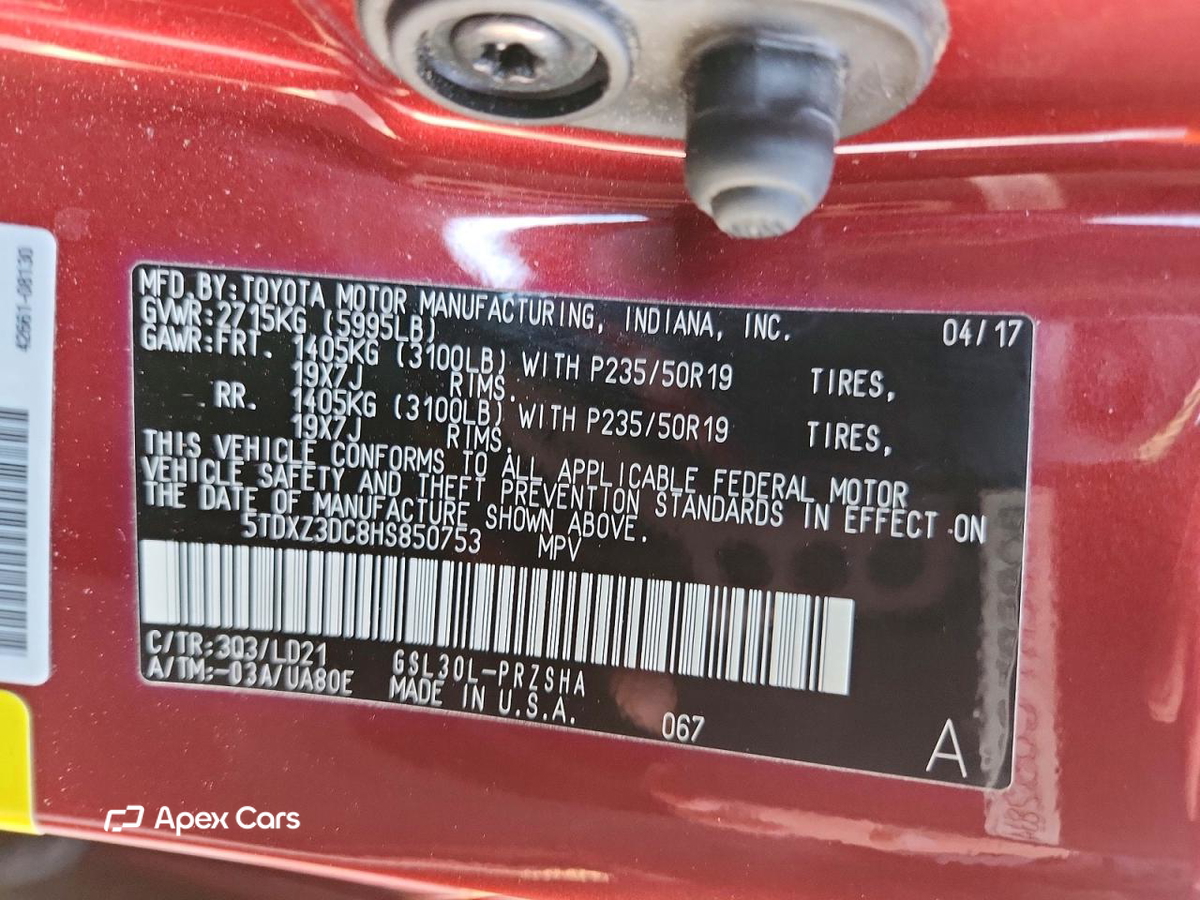 Toyota Sienna 2017