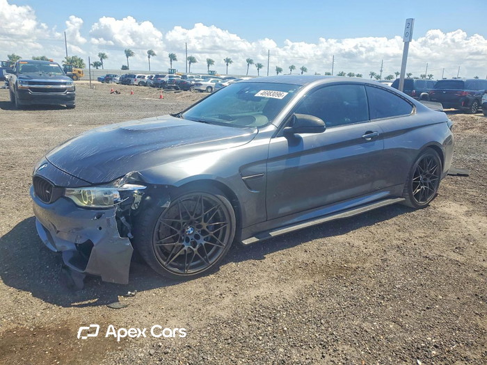 2015 BMW M4 - Image 1 of 5