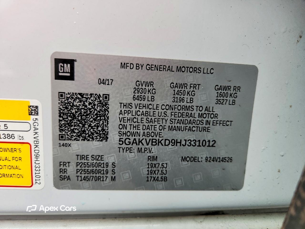 Buick Enclave 2017