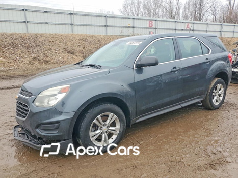 Chevrolet Equinox 2017 - Image 1 of 13