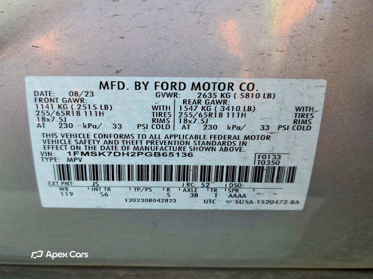 Ford Explorer 2023
