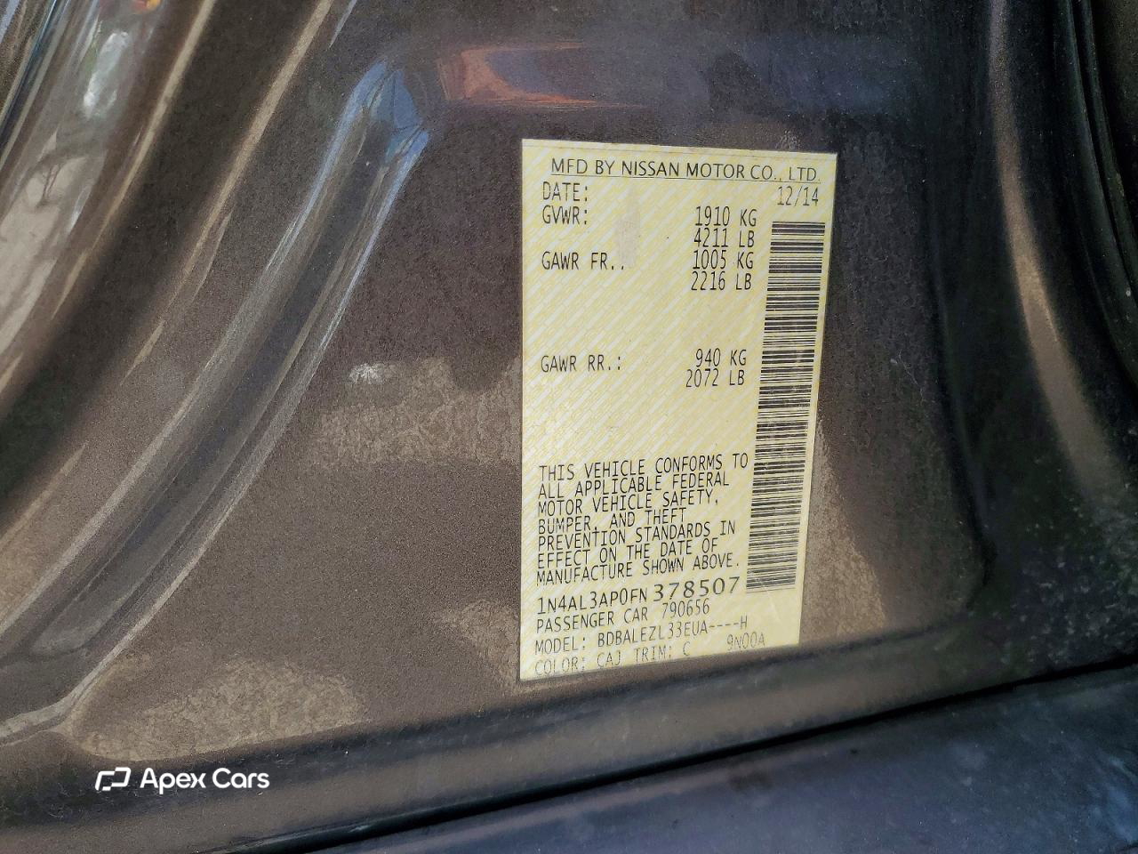 Nissan Altima 2015