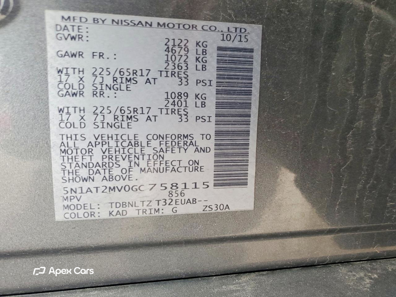Nissan Rogue 2016
