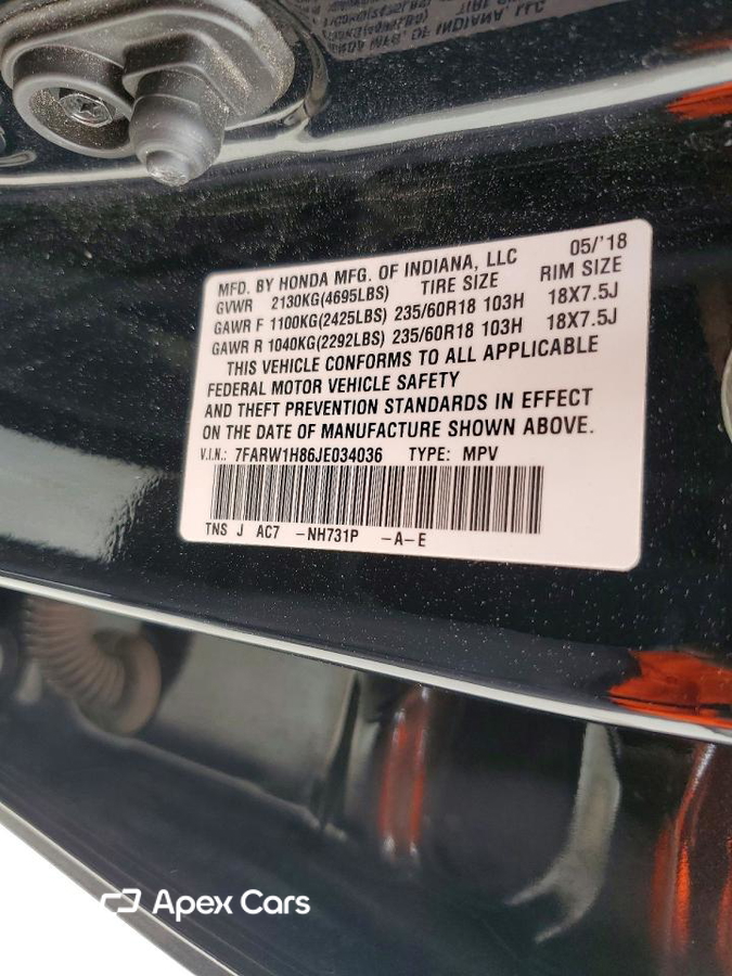 Honda CR-V 2018