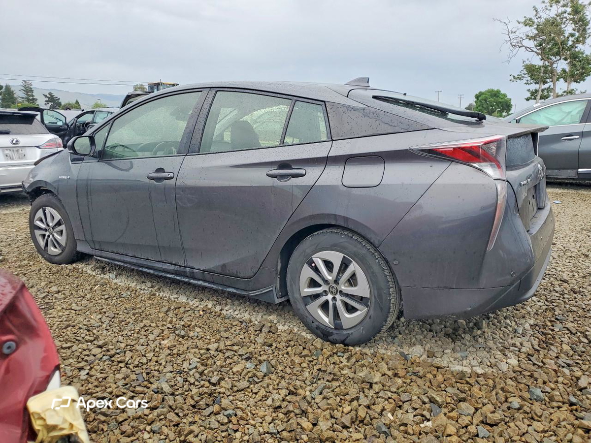 Toyota Prius 2017