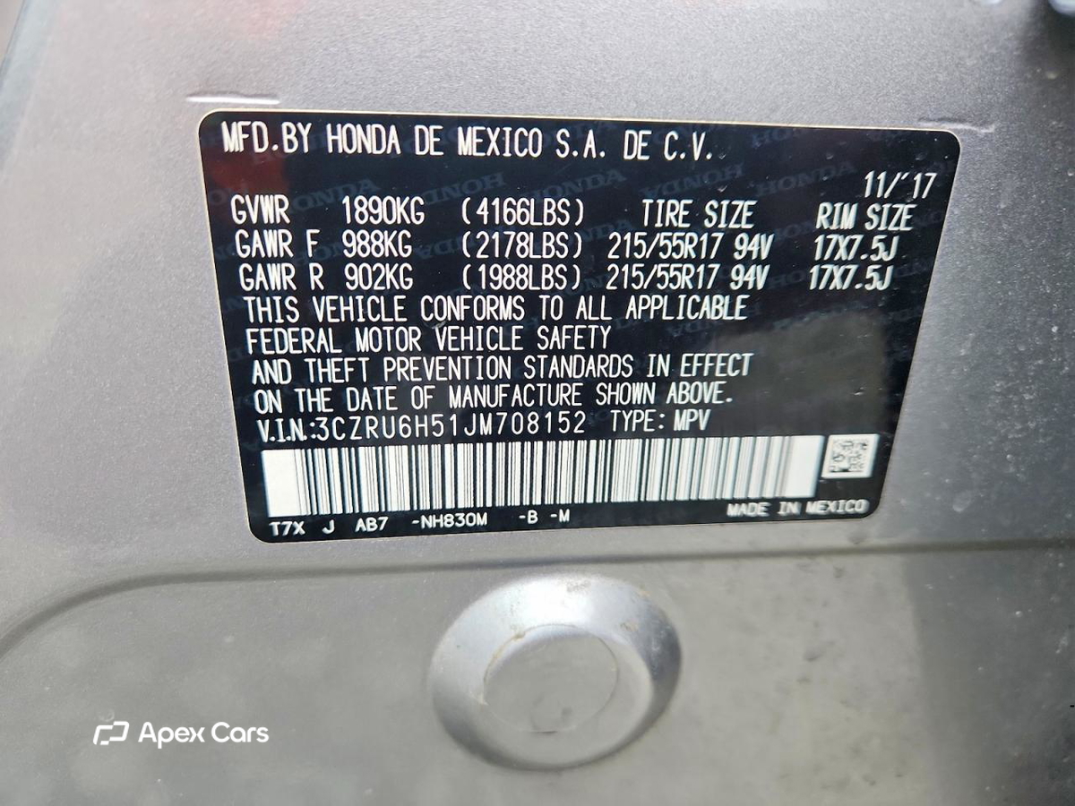 Honda HR-V 2018