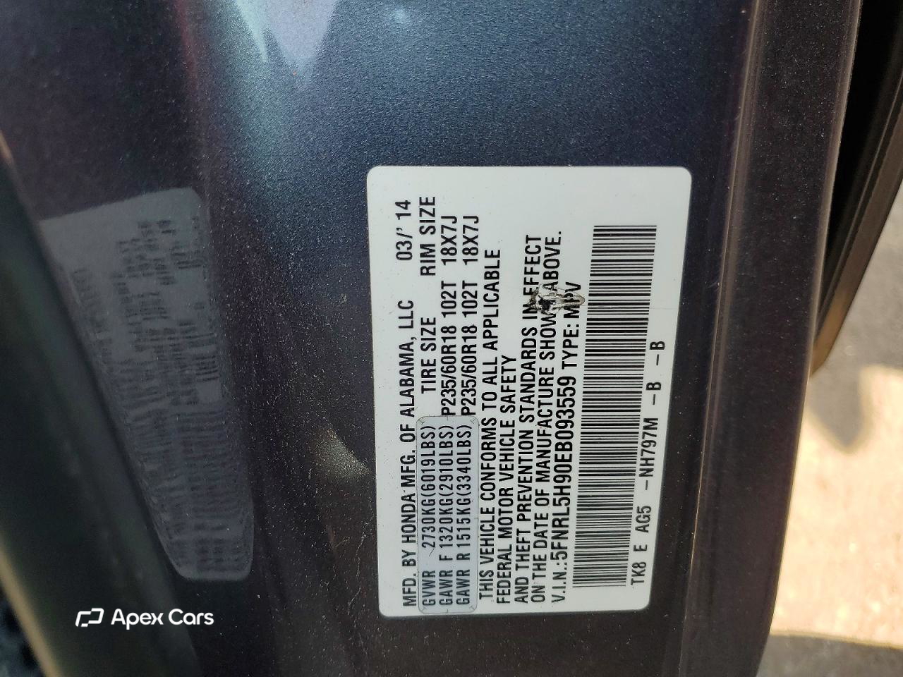 Honda Odyssey 2014