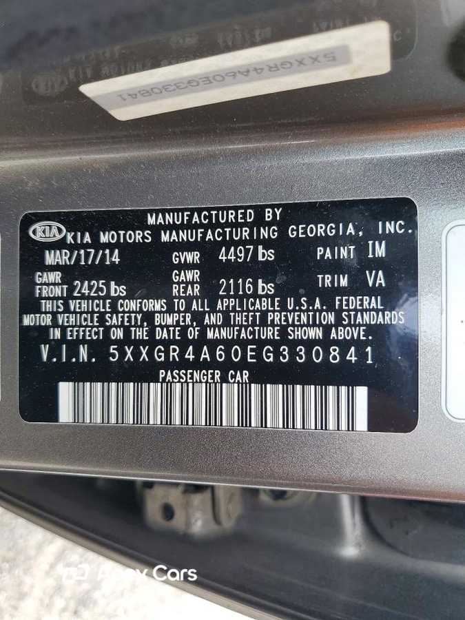 Kia Optima 2014
