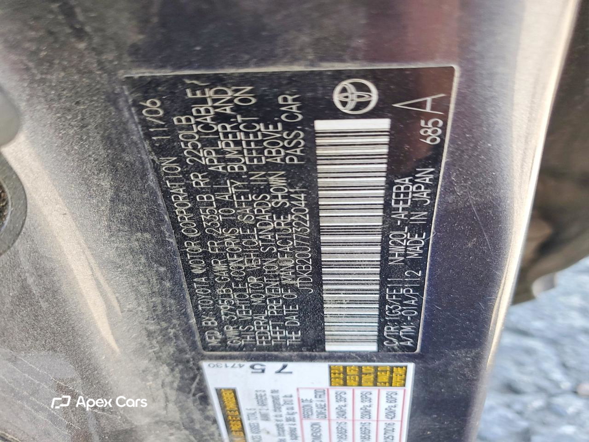 Toyota Prius 2007