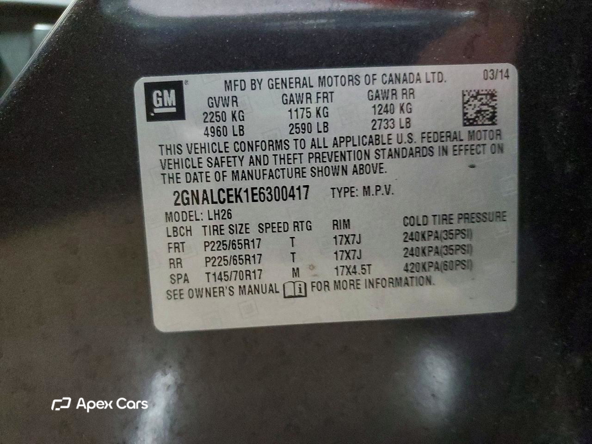 Chevrolet Equinox 2014