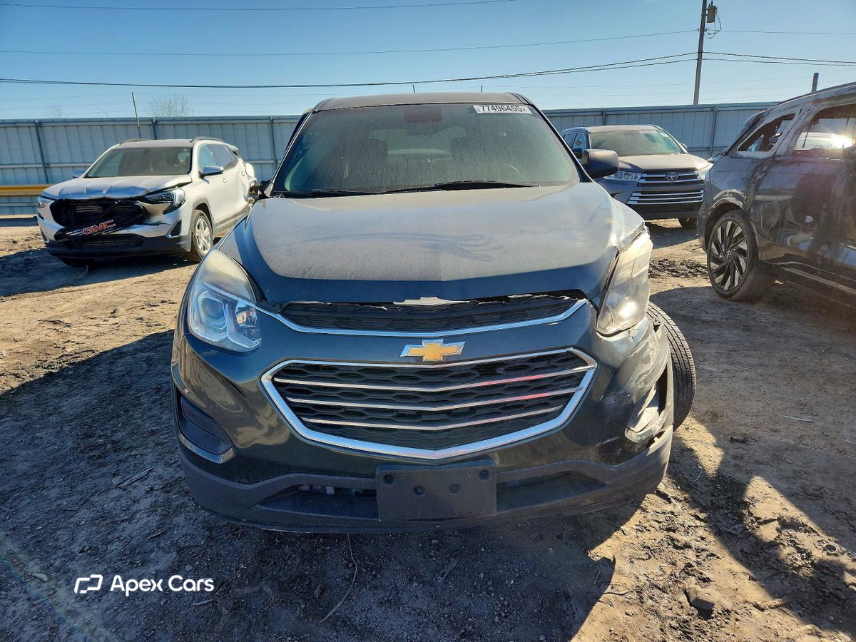 Chevrolet Equinox 2017