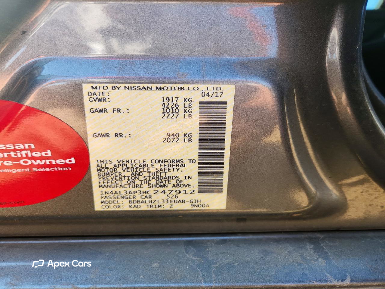 Nissan Altima 2017