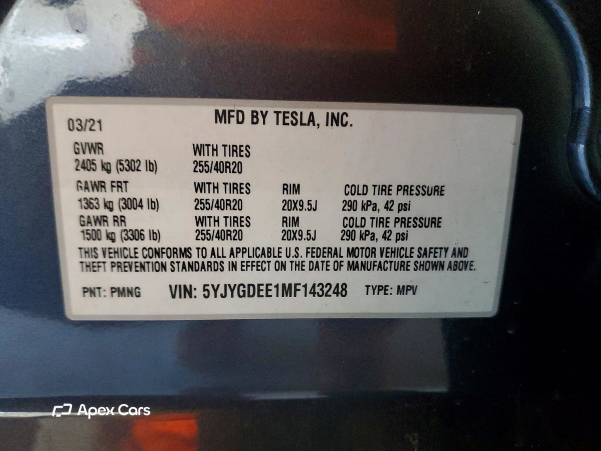 Tesla Model Y 2021