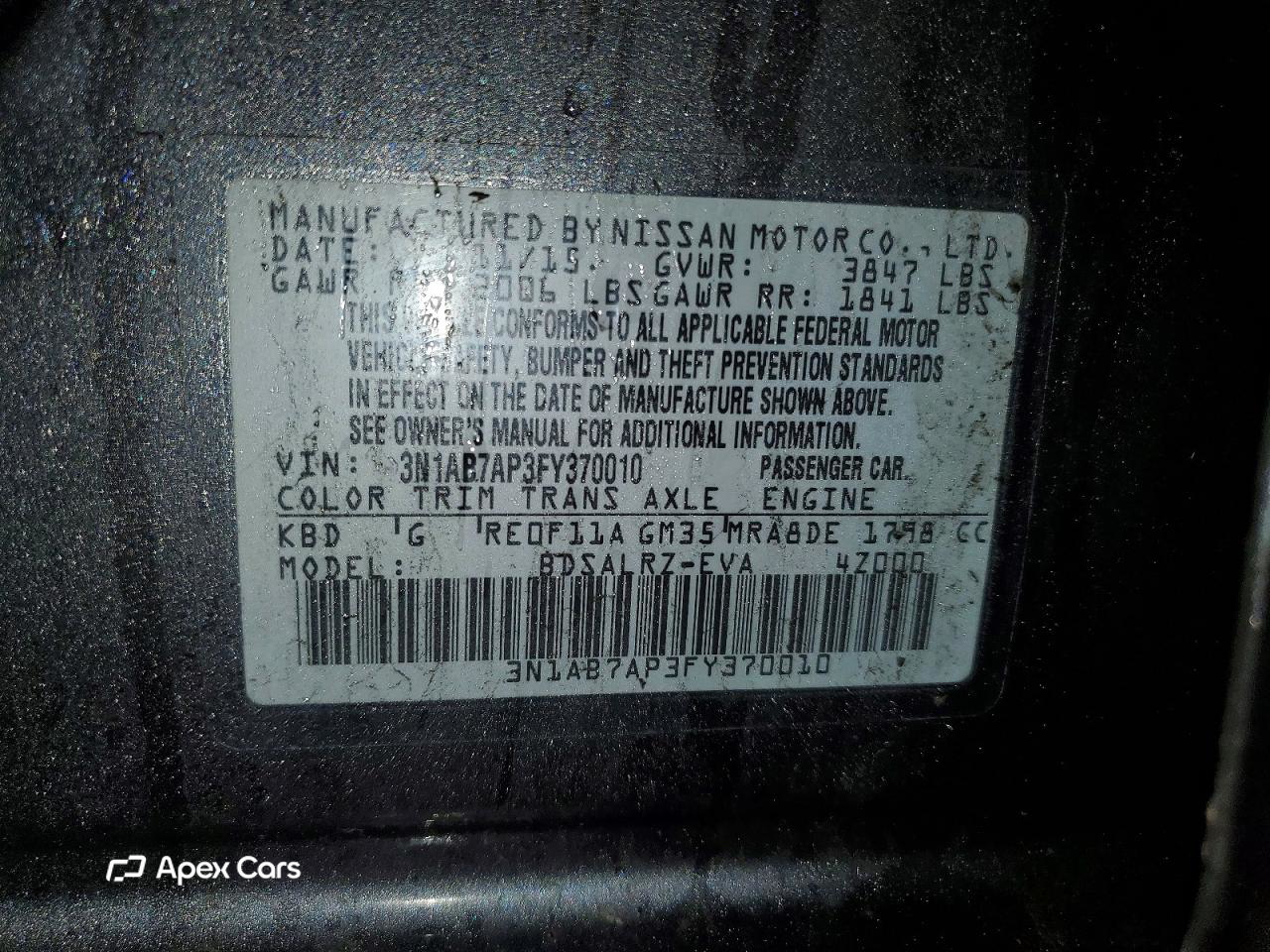 Nissan Sentra 2015