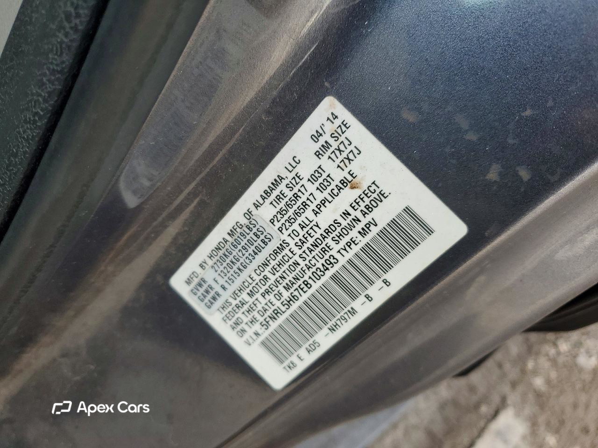 Honda Odyssey 2014