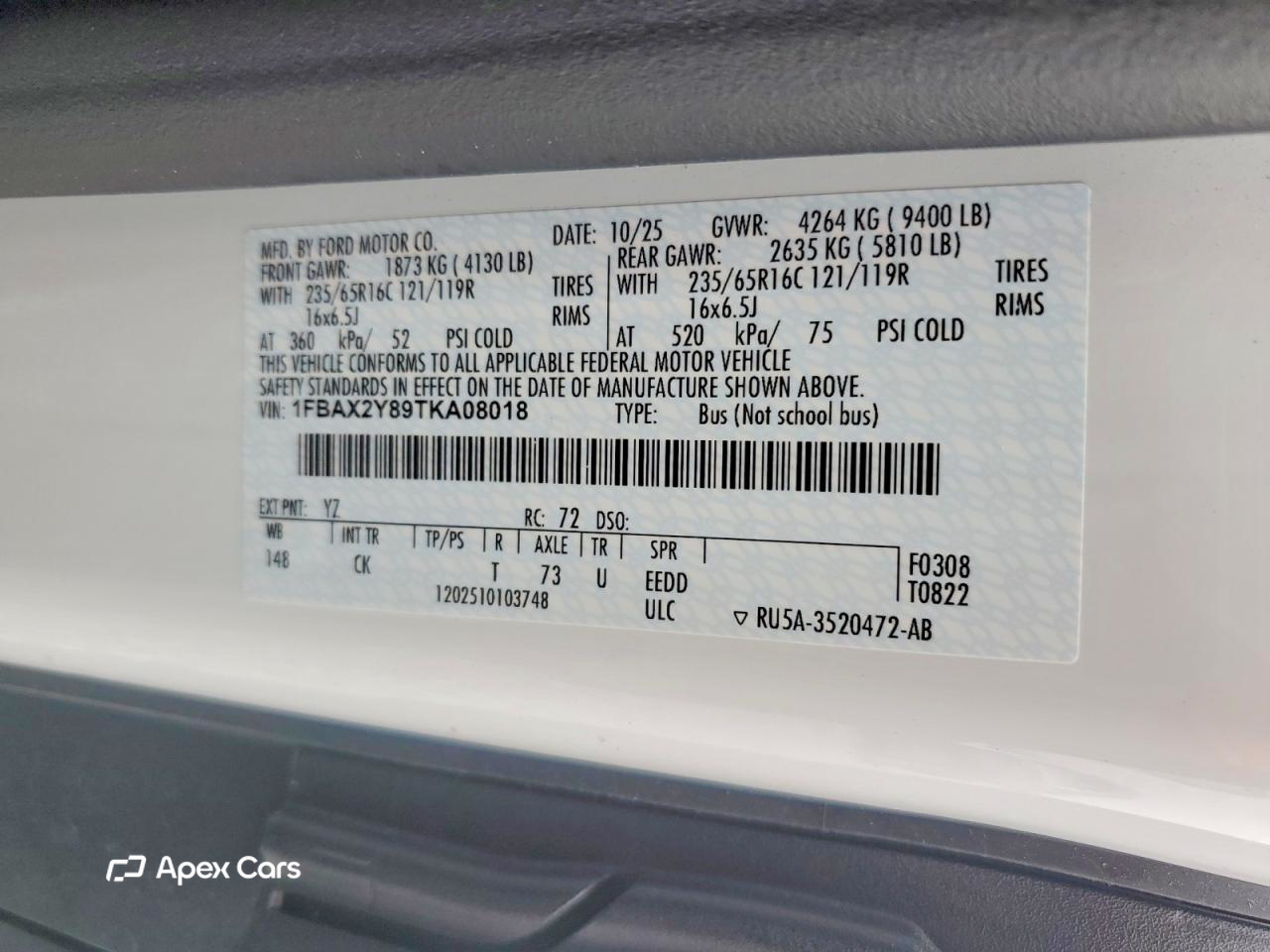 Ford Transit 2026