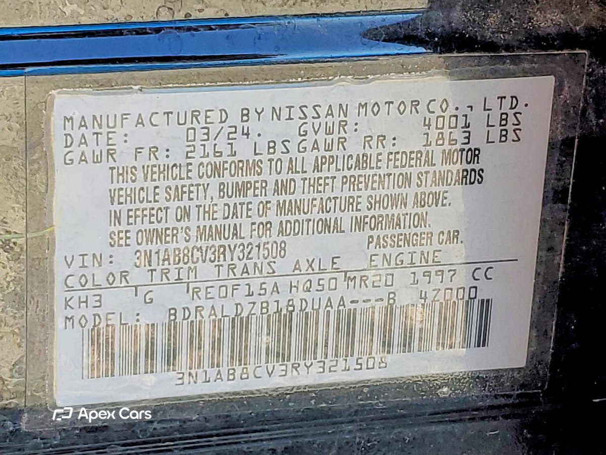 Nissan Sentra 2024