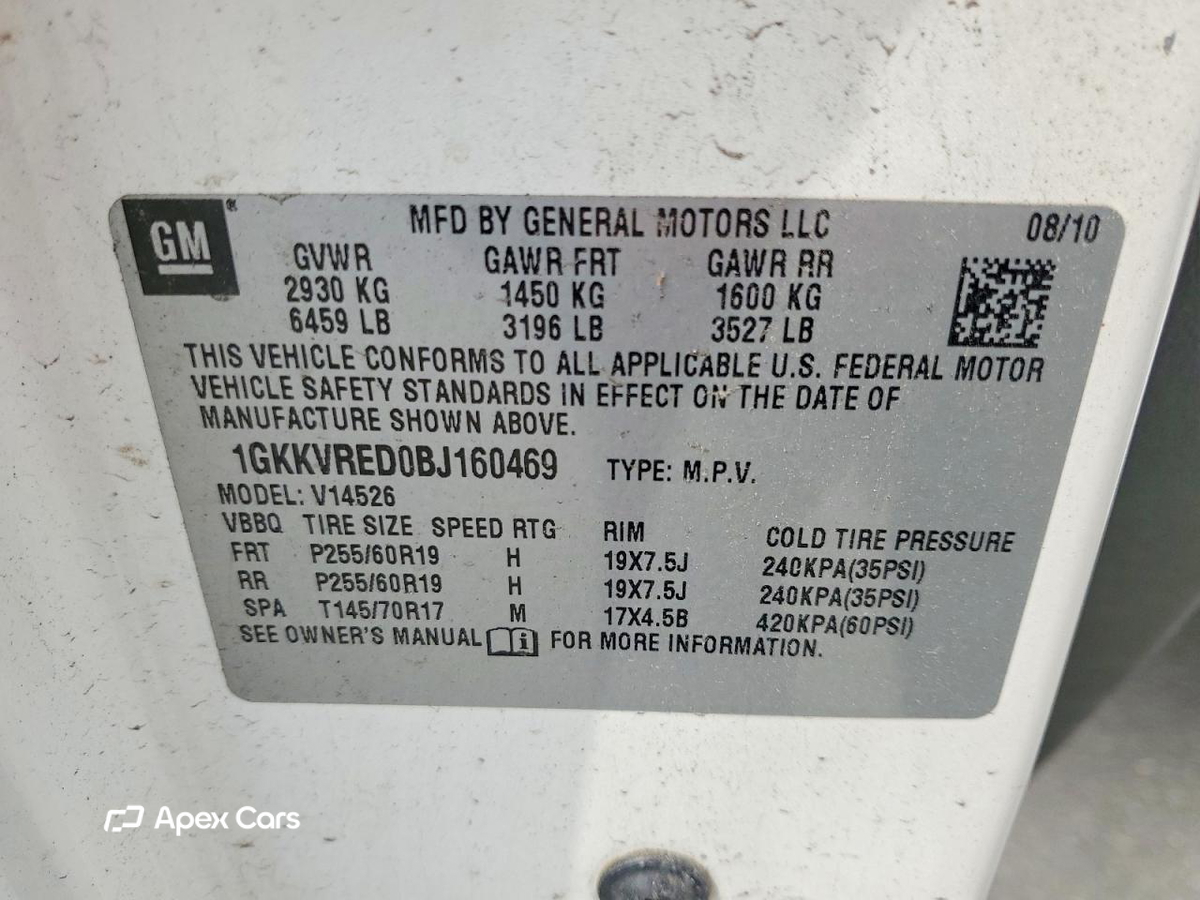 GMC Acadia 2011