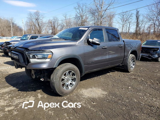 RAM 1500 2021 - Image 1 of 5