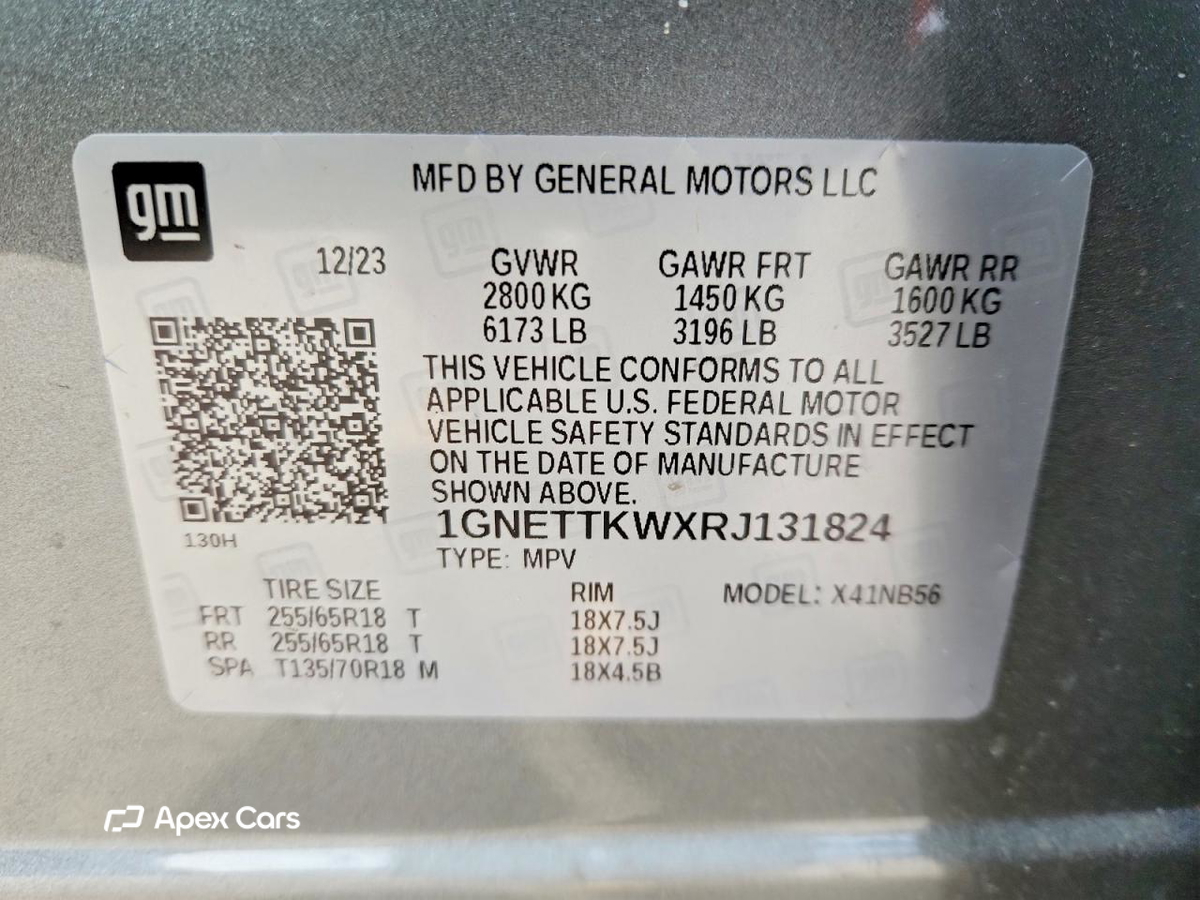 Chevrolet Traverse 2024