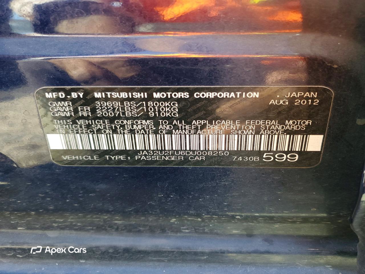 Mitsubishi Lancer 2013