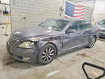Lexus LS 2012