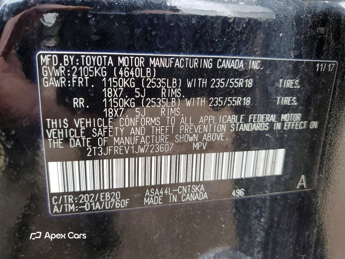 Toyota RAV 4 2018