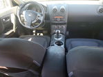 Nissan Rogue 2012