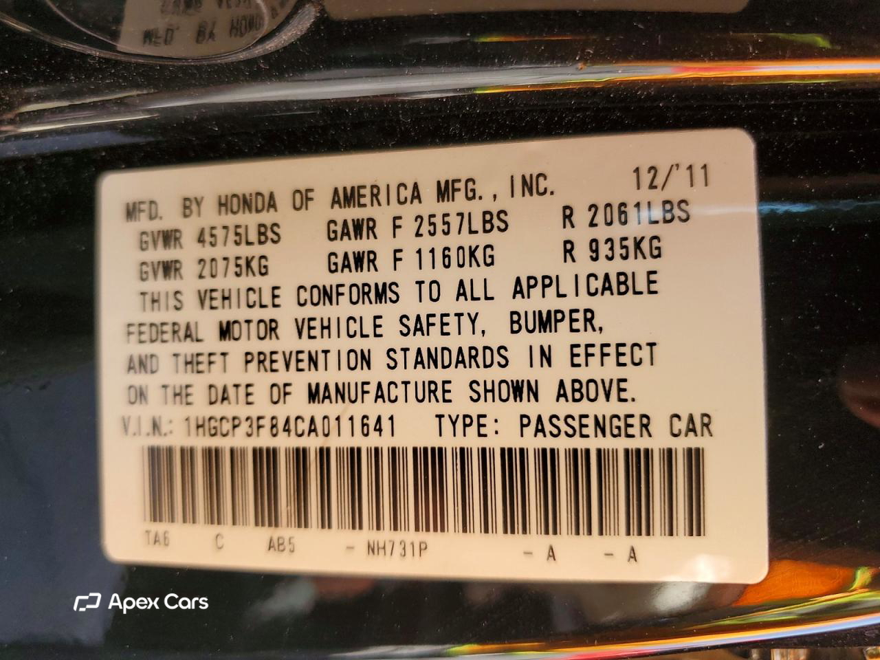 Honda Accord 2012