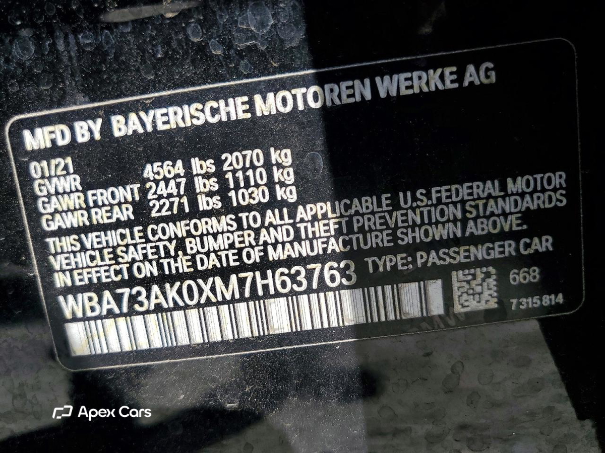 BMW Series 2 2021