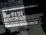 BMW Series 2 2021