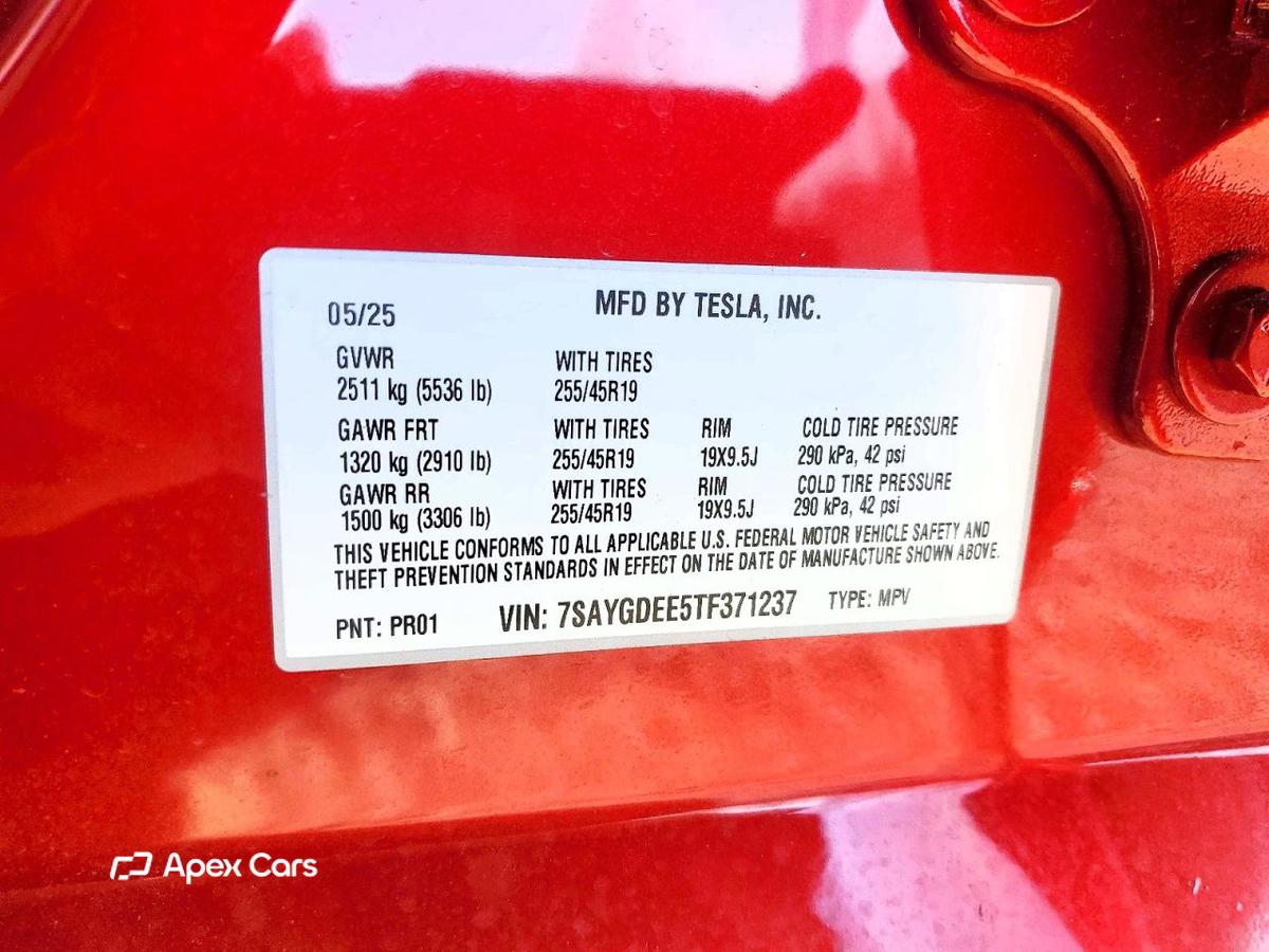 Tesla Model Y 2026
