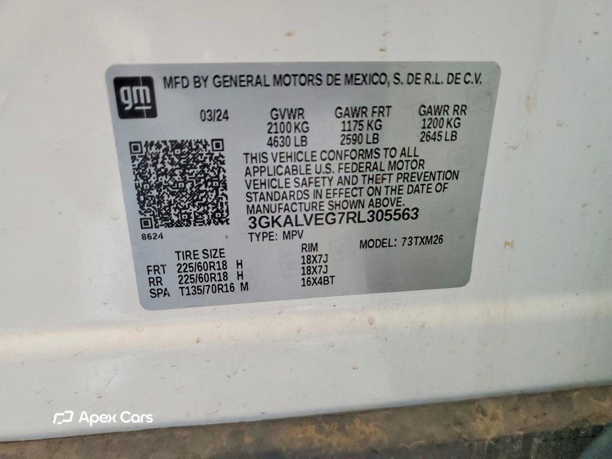 GMC Terrain 2024