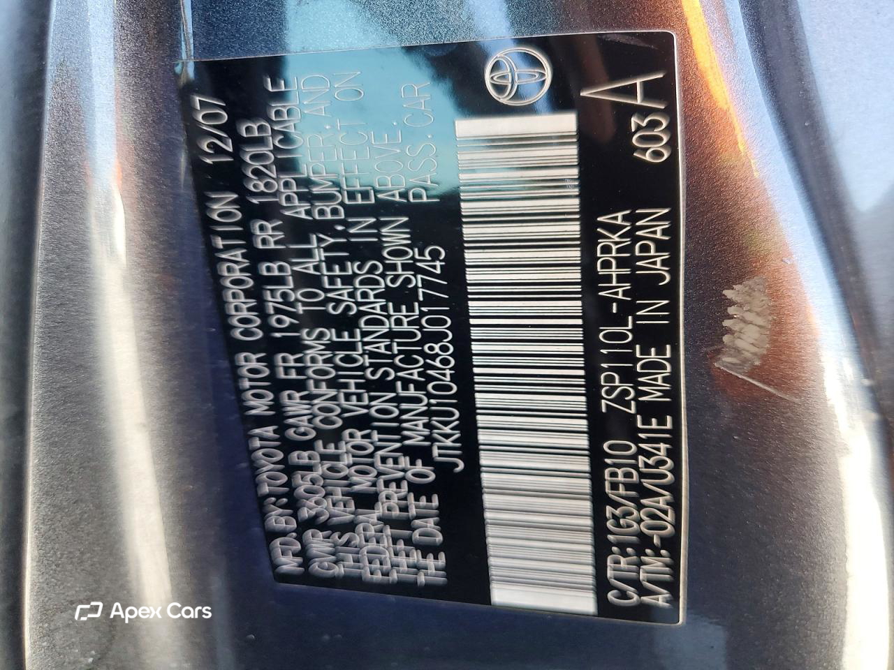 Scion xD 2008