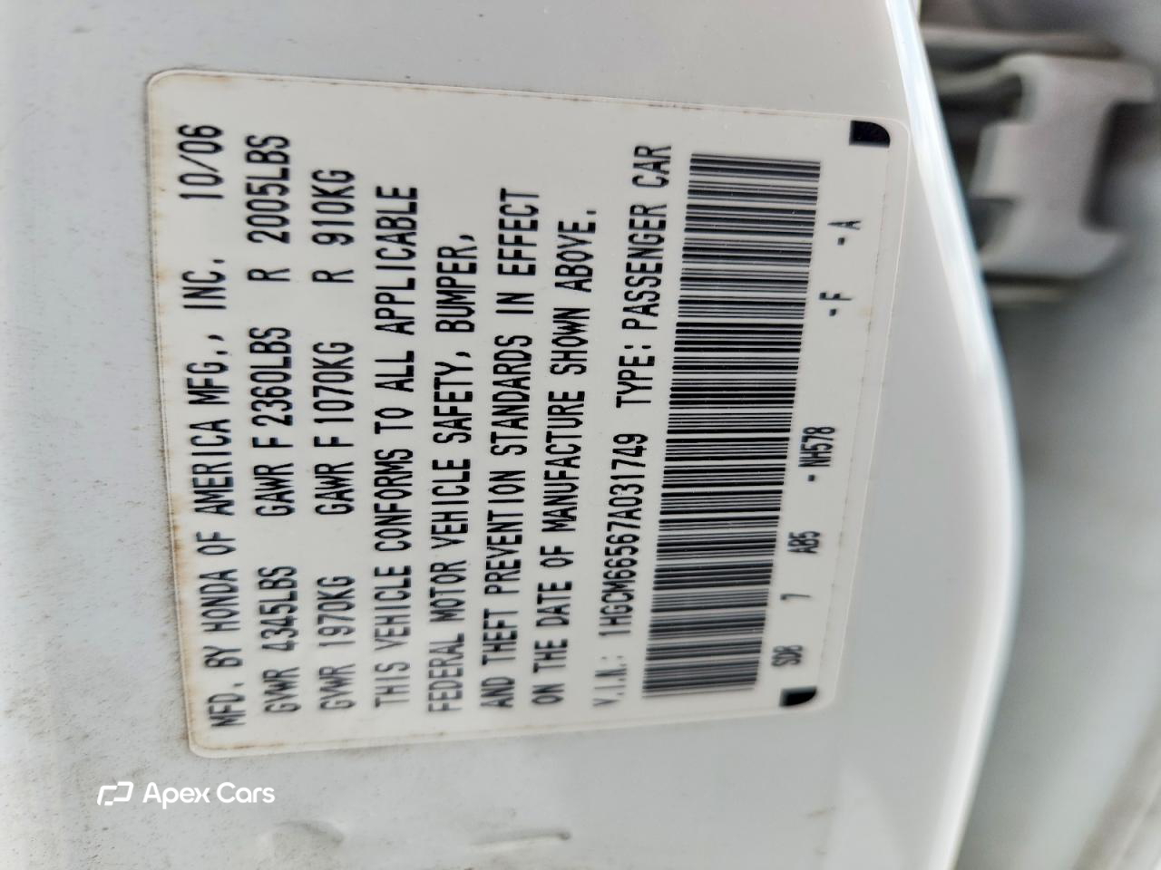 Honda Accord 2007