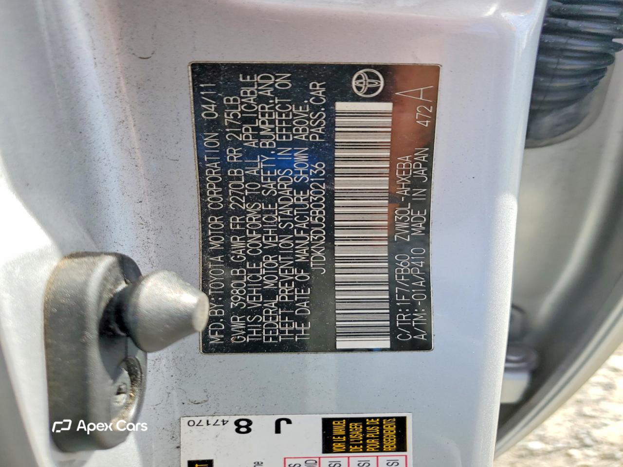 Toyota Prius 2011